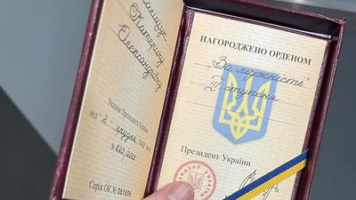 Захисницю "Азовсталі" "Пташку" з Тернопільщини нагородили орденом Захисницю "Азовсталі" "Пташку" з Тернопільщини нагородили орденом