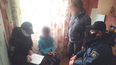 Поліціянти чотирьох районів Сумщини всю ніч шукали 9-річного хлопчика Поліціянти чотирьох районів Сумщини всю ніч шукали 9-річного хлопчика
