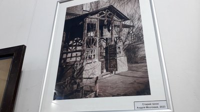 Виставка, присвячена місту, відкрилася у Сумах Виставка, присвячена місту, відкрилася у Сумах