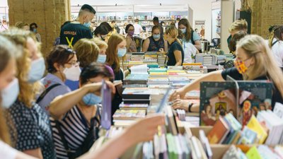 77 українських видавців представлять новинки на "Книжковому Арсеналі"