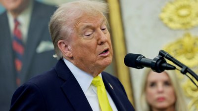 Дональд Трамп