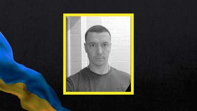 Олександр Пальчун з Полтавщини загинув на війні з Росією Олександр Пальчун з Полтавщини загинув на війні з Росією