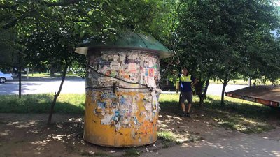 В Ужгороді демонтували самовільно встановлений павільйон В Ужгороді демонтували самовільно встановлений павільйон