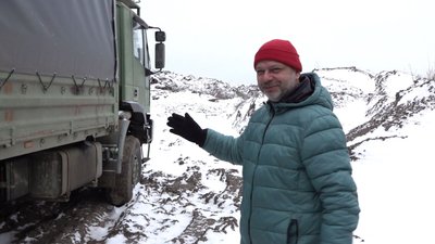 рембат рембат