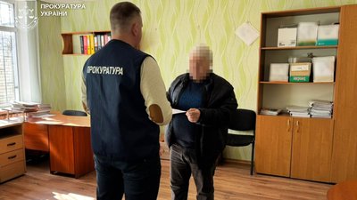 прокуратура, Дніпропетровщина