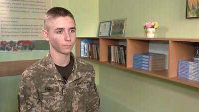 "Хочу йти батьковим шляхом". Історії юнаків із Львівського ліцею імені Героїв Крут