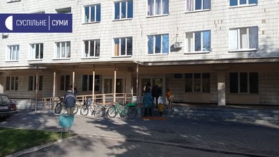Лікарі сумських амбулаторій консультуватимуть пацієнтів телефоном. Без потреби просять не приходити Лікарі сумських амбулаторій консультуватимуть пацієнтів телефоном. Без потреби просять не приходити