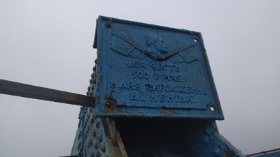 У громаді на Кіровоградщині демонтували дошку до 100-річчя народження Леніна