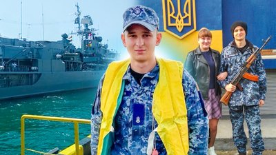 Володимир Католіченко