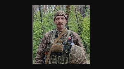 загибліі загибліі