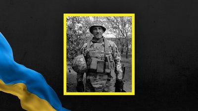 Сергій Іванов Сергій Іванов