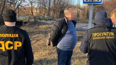 Службовців управління водного господарства на Луганщині затримали на хабарі. ФОТО