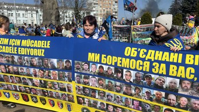 Люди під час акції-нагадування у Житомирі