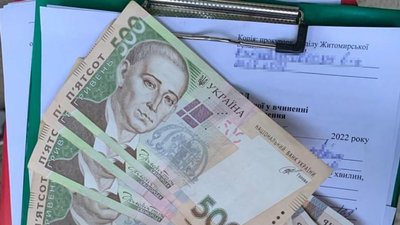У Житомирі СБУ затримали на хабарі медиків, які вимагали гроші від учасника АТО У Житомирі СБУ затримали на хабарі медиків, які вимагали гроші від учасника АТО