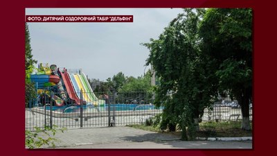 "Відкрийте табори": представники дитячих оздоровчих закладів Херсонщини хочуть, щоб влада їх почула "Відкрийте табори": представники дитячих оздоровчих закладів Херсонщини хочуть, щоб влада їх почула