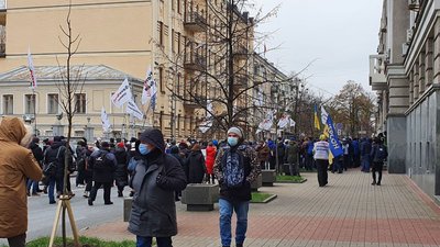 У Києві мітингувальники Save ФОП перекрили вулицю Грушевського