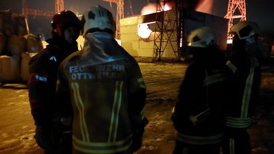Прокуратура Києва розпочала розслідування через чергову атаку РФ