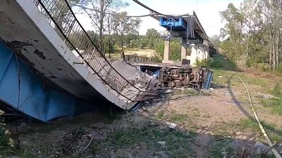 Павлоградській міст в Лисичанську Павлоградській міст в Лисичанську