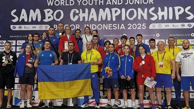 чемпіонат з самбо