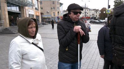 У день білої тростини незрячі перевірили заклади Луцька на доступність У день білої тростини незрячі перевірили заклади Луцька на доступність