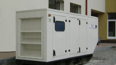 "Полтаватеплоенерго" оголосило тендер на закупівлю газових генераторів