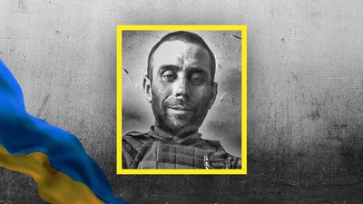 Сергій Журавель