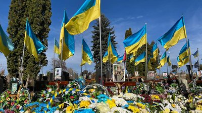 могили могили
