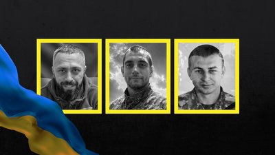 Поховання військових на Чернігівщині 22 серпня 2026 року: Гладкий, Левчук, Кузіліков