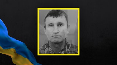 Волинь загиблі Волинь загиблі