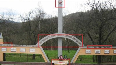 На Закарпатті демонтували дві радянські зірки