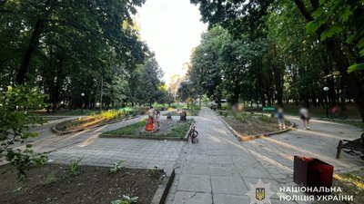 Місце ДТП