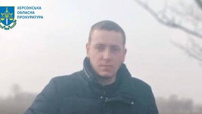 Виявляв патріотів України та передавав інформацію окупантам. Експоліцейського з Херсонщини судитимуть за держзраду Виявляв патріотів України та передавав інформацію окупантам. Експоліцейського з Херсонщини судитимуть за держзраду