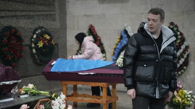 поховання подружжя з будинку проскури