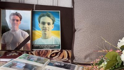 Максим Старостін загинув у 19 років, червень-2026 року, Хмельниччина