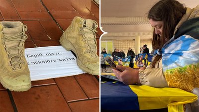 акція-нагадування в Новоукраїнці