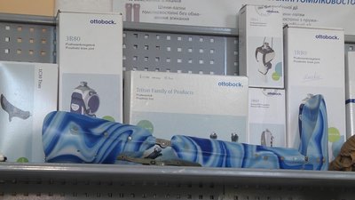 Хмельницький протези Хмельницький протези