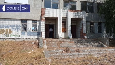 Два роки — нічийні. В Охтирці на Сумщині не беруть на баланс радіаційні укриття на 700 людей Два роки — нічийні. В Охтирці на Сумщині не беруть на баланс радіаційні укриття на 700 людей