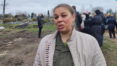 У Тернополі попрощалися із загиблим військовослужбовцем Віталієм Наумовим У Тернополі попрощалися із загиблим військовослужбовцем Віталієм Наумовим