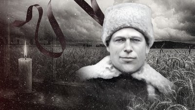 Яків Дробот