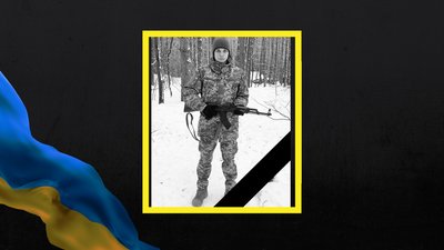 На Полтавщині попрощаються із загиблим на війні Станіславом Юрченком та Назаром Верховським На Полтавщині попрощаються із загиблим на війні Станіславом Юрченком та Назаром Верховським
