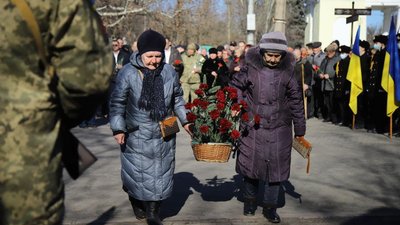 У Херсоні відбувся мітинг-реквієм до Дня вшанування учасників бойових дій на території інших держав У Херсоні відбувся мітинг-реквієм до Дня вшанування учасників бойових дій на території інших держав