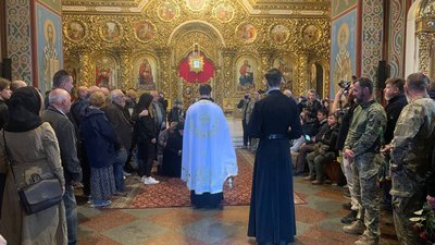 У Києві попрощалися з загиблим бійцем ЗСУ В'ячеславом Наливайком У Києві попрощалися з загиблим бійцем ЗСУ В'ячеславом Наливайком