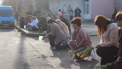 На Черкащині попрощалися з військовослужбовцем, який загинув на Донеччині На Черкащині попрощалися з військовослужбовцем, який загинув на Донеччині