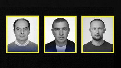 Залізничники, удар РФ, загиблі, Кам'янський район