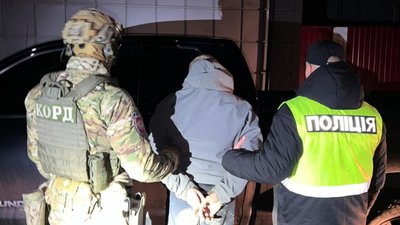 Прокуратура, суд