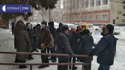 Колишні працівники машинобудівного вшосте мітингують через не виплачені борги по зарплатах (ФОТО) Колишні працівники машинобудівного вшосте мітингують через не виплачені борги по зарплатах (ФОТО)