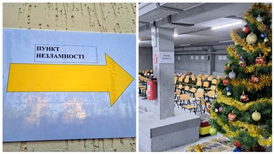 Як працюватимуть "пункти незламності" Дніпропетровщини під час новорічних свят