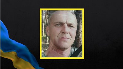 У Чорнобаї 19 січня оголосили днем жалоби