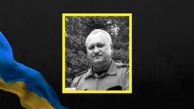 Стало відомо про загибель на війні двох військових з Харківщини Стало відомо про загибель на війні двох військових з Харківщини