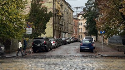Одна з вулиць міста Чернівці